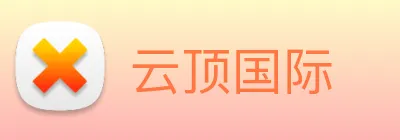 云顶国际 Logo
